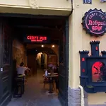 центер на вулиці лесі українки 19 * Lviv