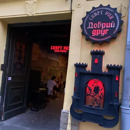 центер на вулиці лесі українки 19