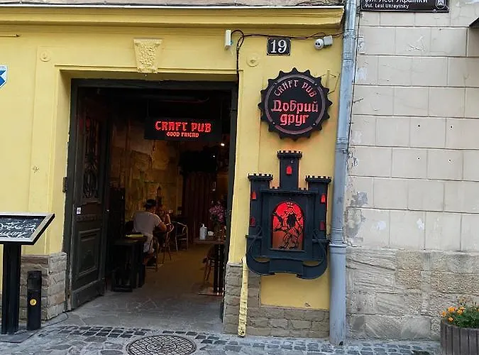 центер на вулиці лесі українки 19 Lviv