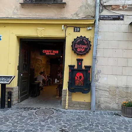 центер на вулиці лесі українки 19 Lviv